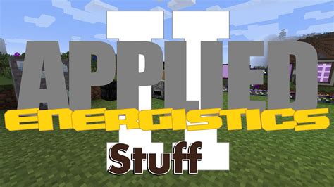 ae2 stuff  RS is a more stripped down mod